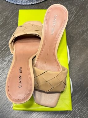 Gianni Bini Beige Braided Slide Mules